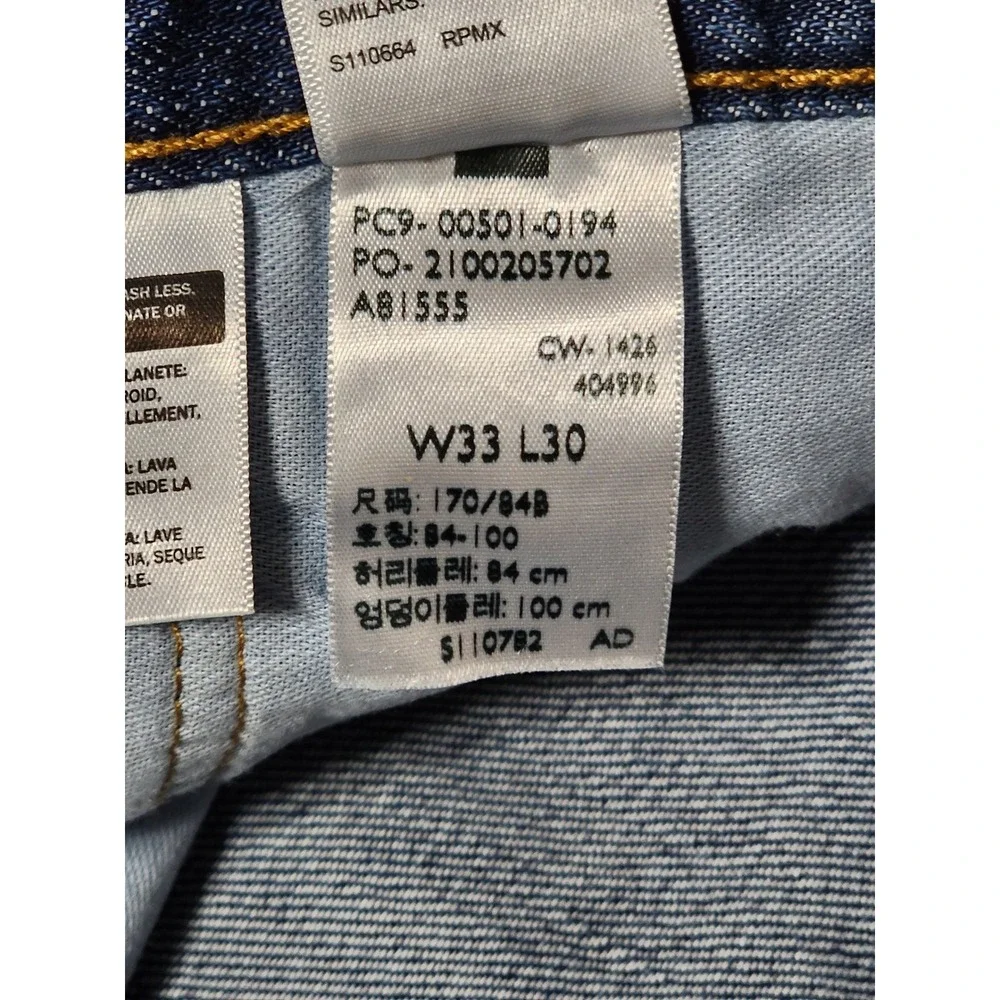 Levis new tags